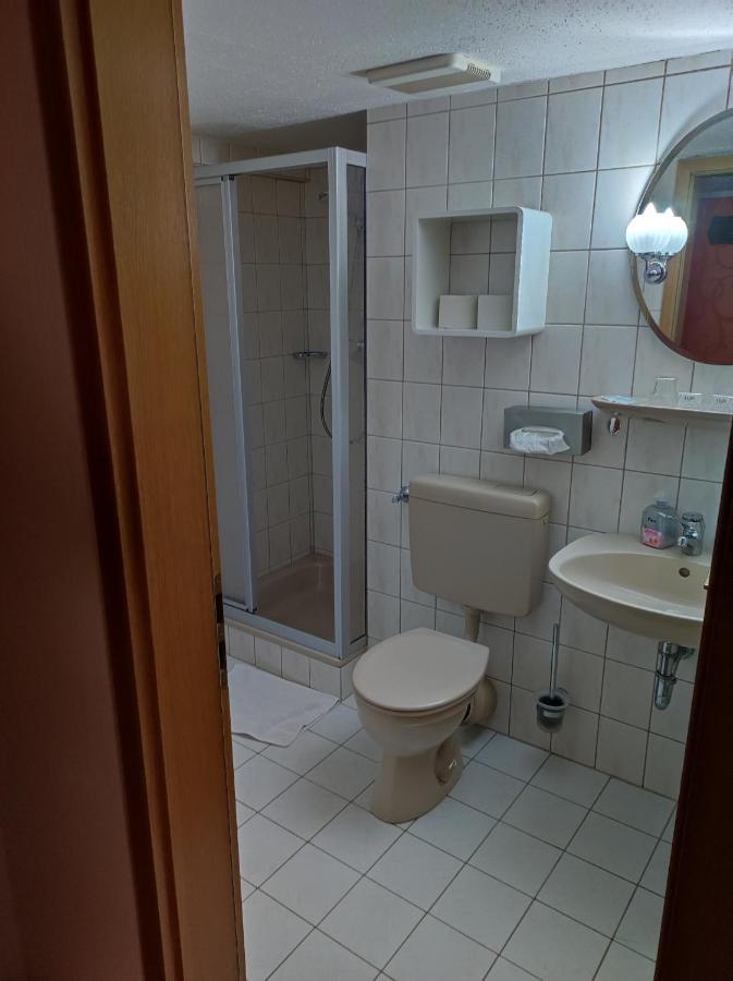 Jaegerhalle Hotel 2*